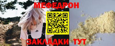 гидропоника Рязань