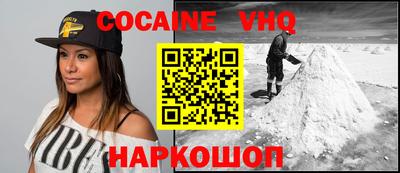 экстази Северобайкальск