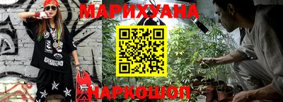 герыч Севастополь
