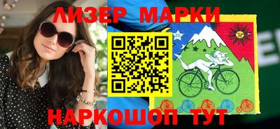 прущая мука Рыбинск