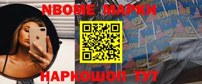 mdma Свободный