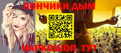 экстази Северобайкальск