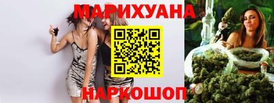 экстази Северобайкальск