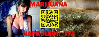 экстази Северобайкальск