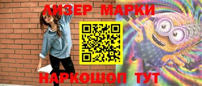 экстази Северобайкальск