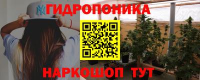 MESCALINE Рузаевка