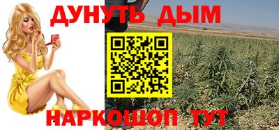 экстази Северобайкальск