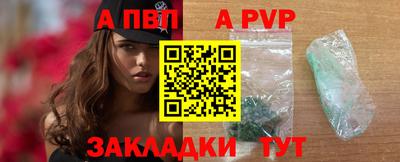 экстази Северобайкальск