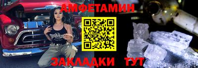 герыч Севастополь