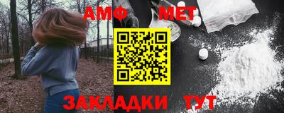 экстази Северобайкальск
