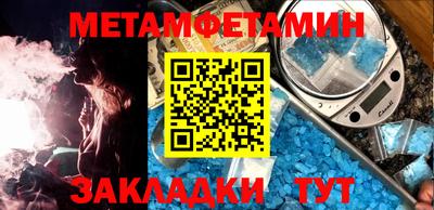 mdma Свободный