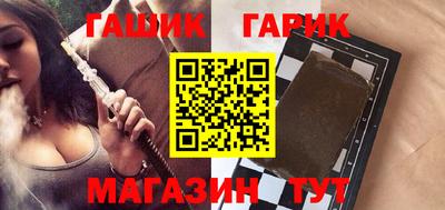 гидропоника Рязань