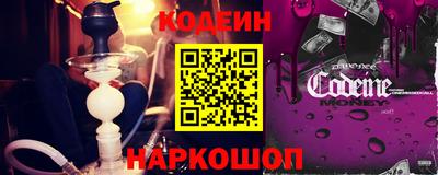 герыч Севастополь