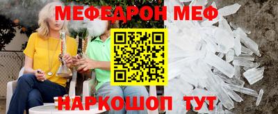 mdma Свободный