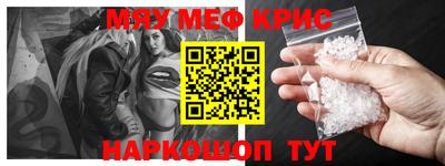 mdma Свободный